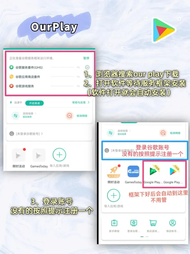 星空·体育截图1